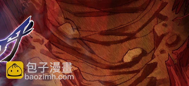 第六十六话 受伤的男人(1/8)-第66话