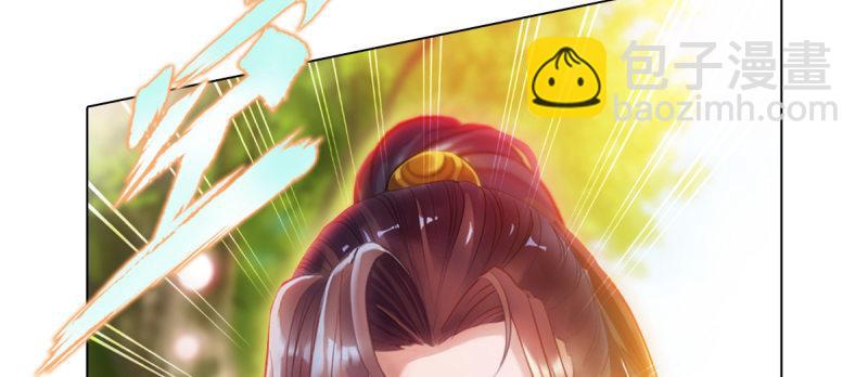 第六十六话 受伤的男人(1/8)-第66话