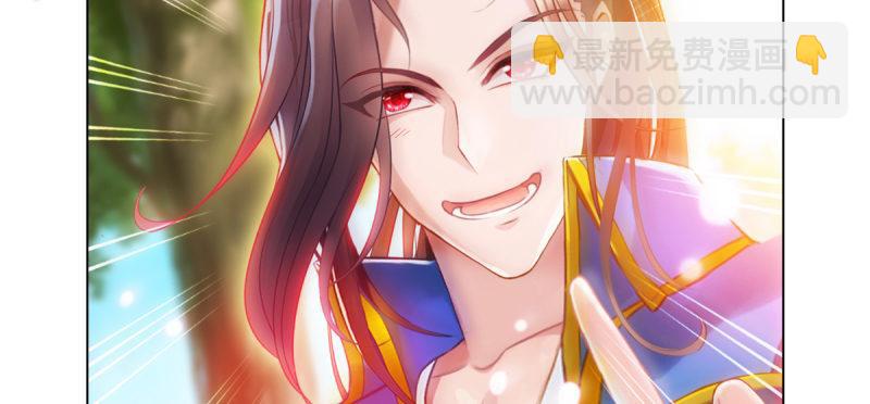 第六十六话 受伤的男人(1/8)-第66话