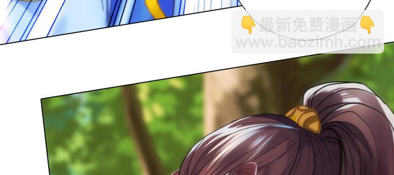 第六十六话 受伤的男人(1/8)-第66话