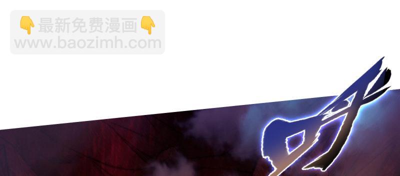 第六十六话 受伤的男人(1/8)-第66话