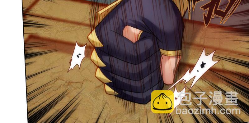 第六十八话 国术太极服不服(1/4)-第68话