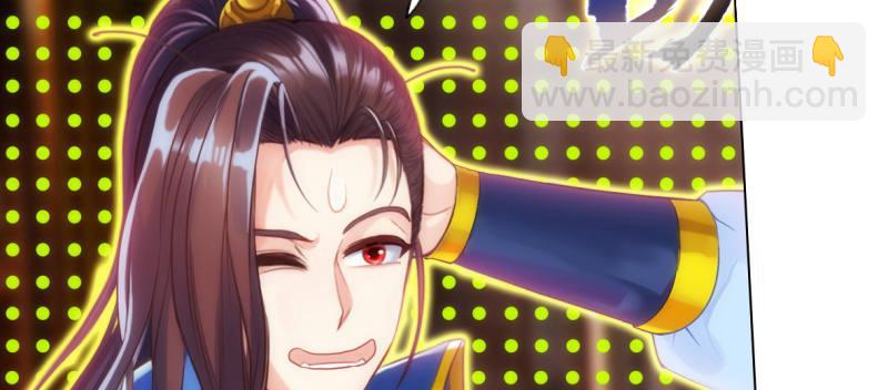 第六十八话 国术太极服不服(1/4)-第68话