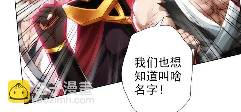 第六十八话 国术太极服不服(1/4)-第68话