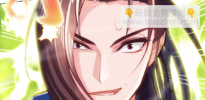 第六十八话 国术太极服不服(1/4)-第68话