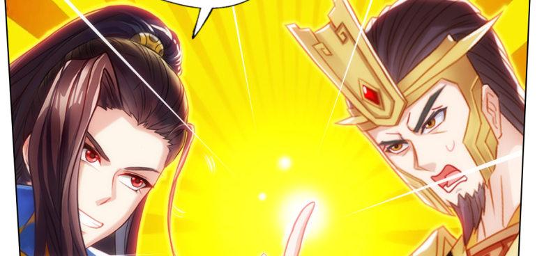 第六十八话 国术太极服不服(1/4)-第68话