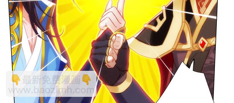 第六十八话 国术太极服不服(1/4)-第68话