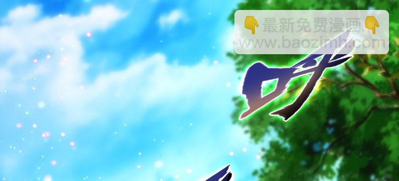 第六十八话 国术太极服不服(1/4)-第68话