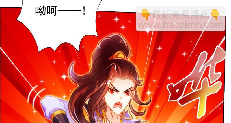 第六十八话 国术太极服不服(1/4)-第68话