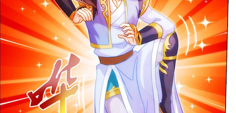 第六十八话 国术太极服不服(1/4)-第68话