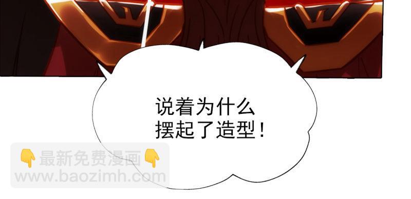 第六十八话 国术太极服不服(1/4)-第68话