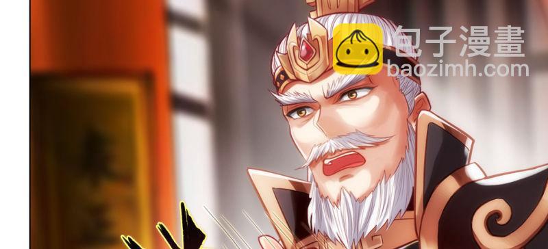 第六十八话 国术太极服不服(1/4)-第68话