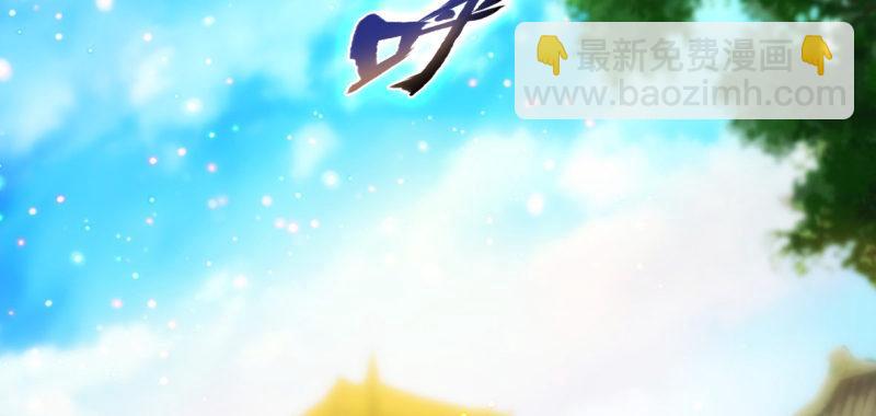 第六十八话 国术太极服不服(1/4)-第68话