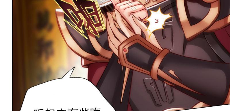 第六十八话 国术太极服不服(1/4)-第68话