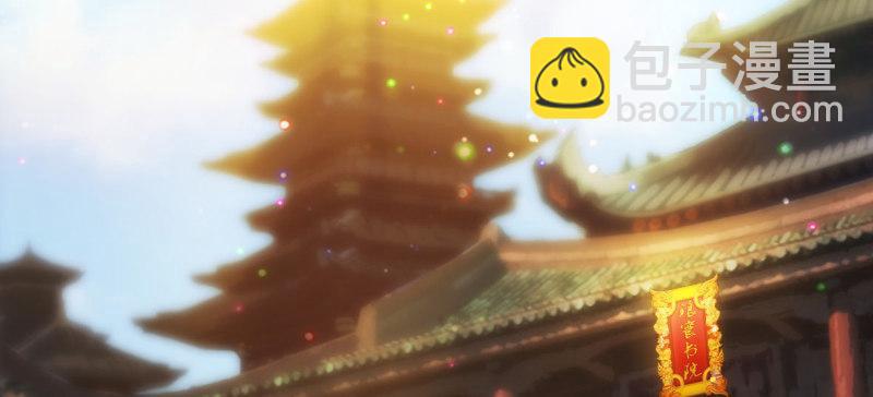 第六十八话 国术太极服不服(1/4)-第68话