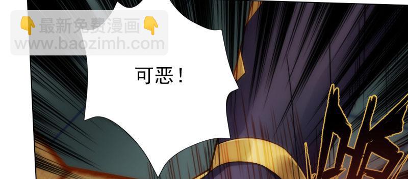 第六十八话 国术太极服不服(1/4)-第68话