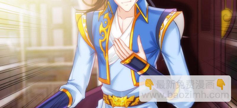 第七十话 黑禅法师(1/5)-第70话