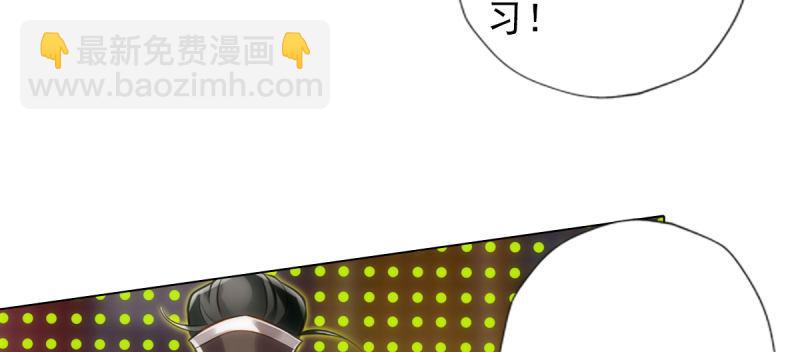 第七十话 黑禅法师(1/5)-第70话