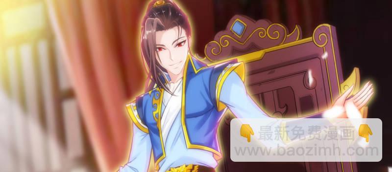 第七十话 黑禅法师(1/5)-第70话