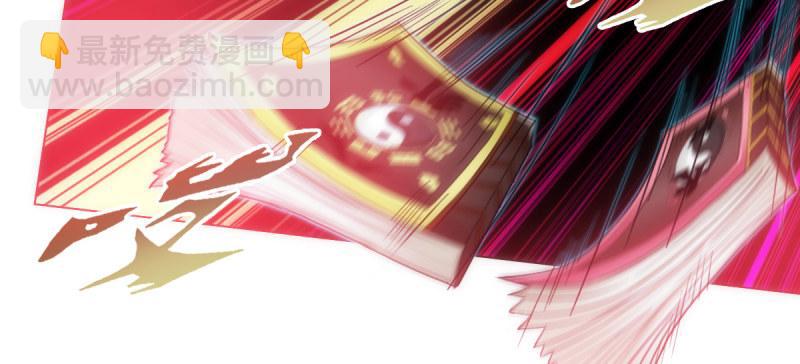 第七十话 黑禅法师(1/5)-第70话