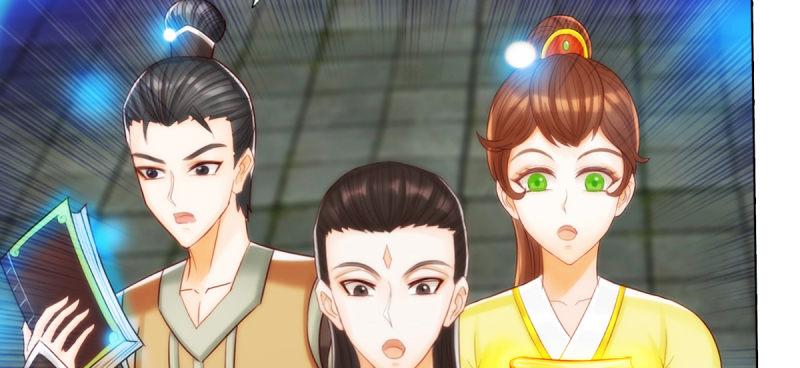 第七十话 黑禅法师(1/5)-第70话