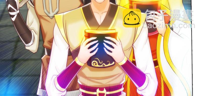 第七十话 黑禅法师(1/5)-第70话