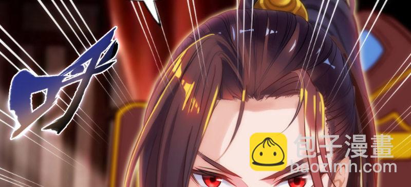 第七十话 黑禅法师(1/5)-第70话