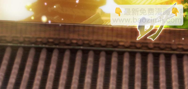 第七十话 黑禅法师(1/5)-第70话