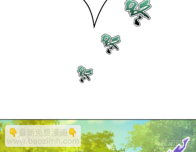 第八话 杨锐被钱砸了(1/4)-第8话