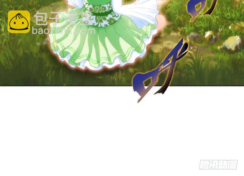 第八话 杨锐被钱砸了(1/4)-第8话