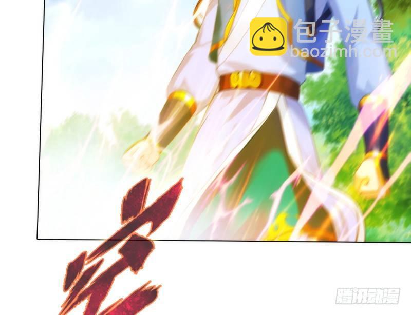 第八话 杨锐被钱砸了(1/4)-第8话