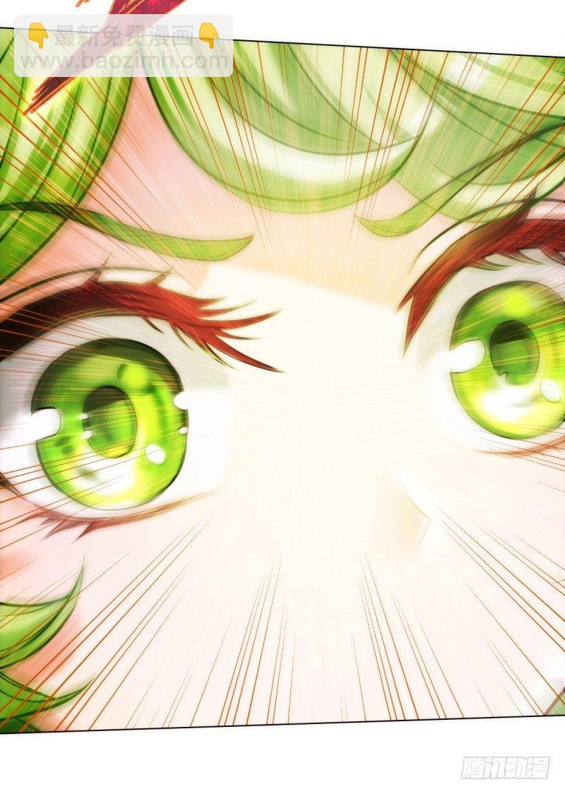 第八话 杨锐被钱砸了(1/4)-第8话