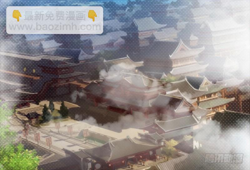 第八话 杨锐被钱砸了(1/4)-第8话