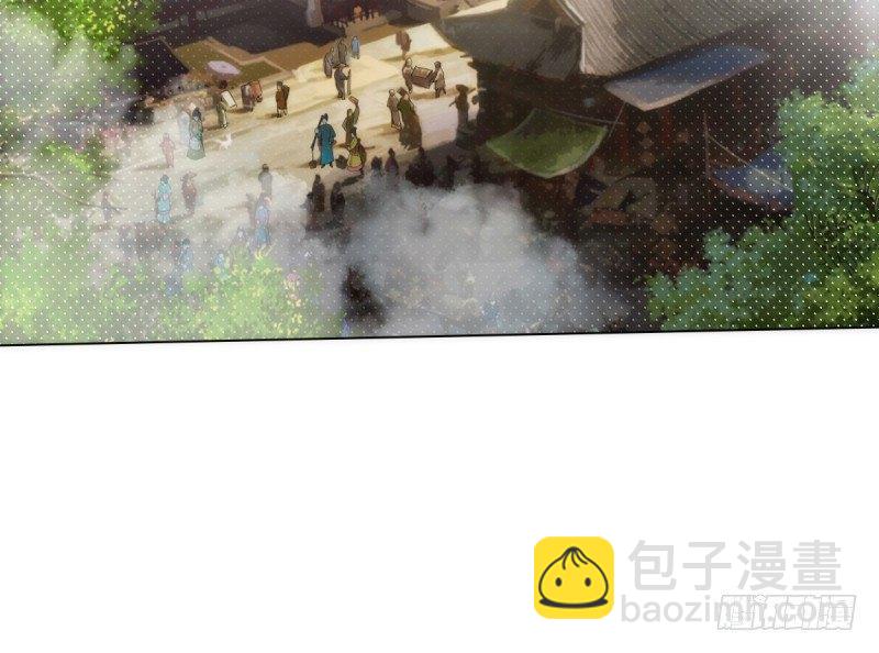 第八话 杨锐被钱砸了(1/4)-第8话