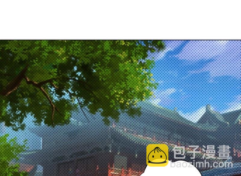 第八话 杨锐被钱砸了(1/4)-第8话