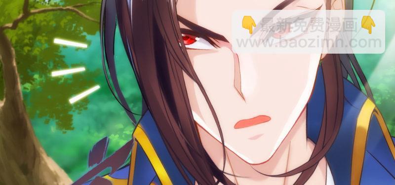 第七十二话 再遇桃花仙子(1/4)-第72话