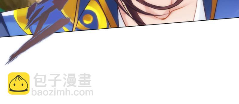 第七十二话 再遇桃花仙子(1/4)-第72话