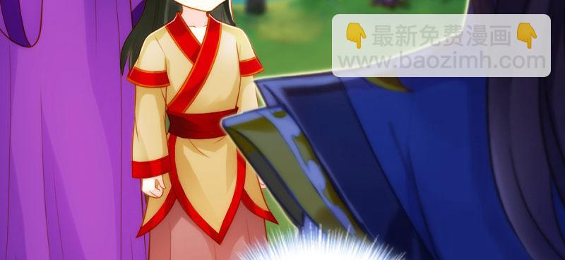 第七十二话 再遇桃花仙子(1/4)-第72话