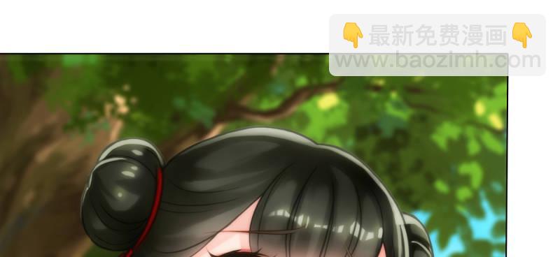 第七十二话 再遇桃花仙子(1/4)-第72话