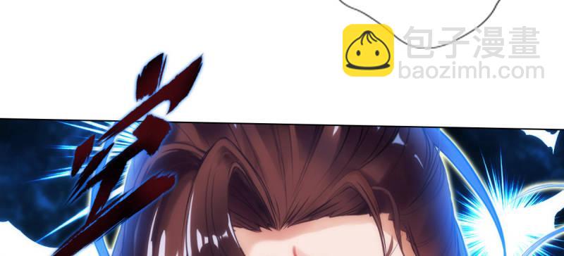 第七十二话 再遇桃花仙子(1/4)-第72话