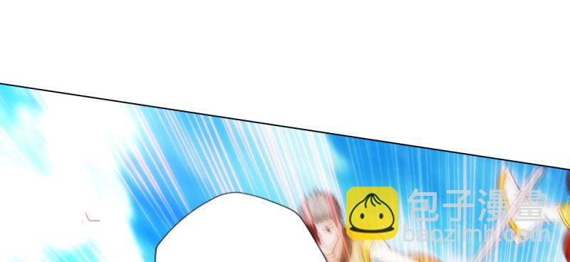 第七十二话 再遇桃花仙子(1/4)-第72话