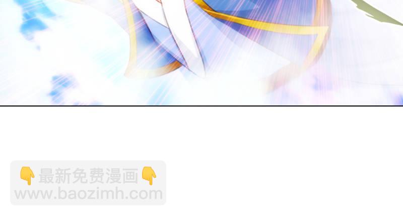 第七十二话 再遇桃花仙子(1/4)-第72话