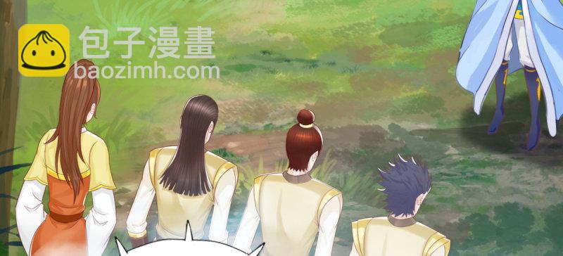 第七十二话 再遇桃花仙子(1/4)-第72话