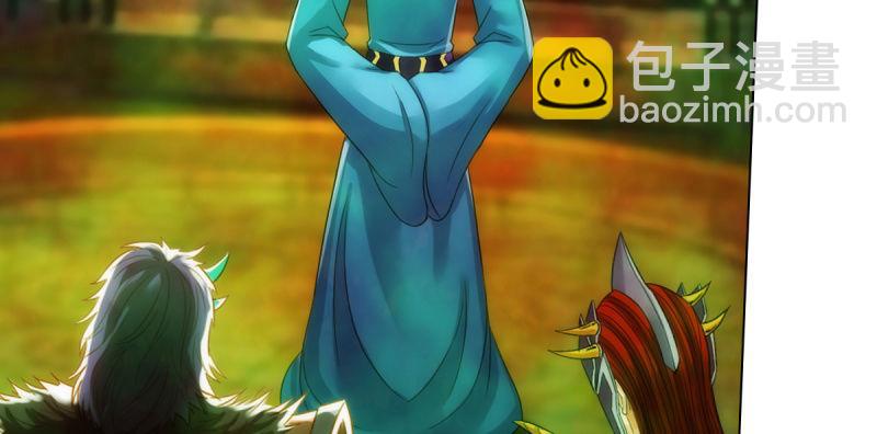 第七十四话 桃花秘境！(1/6)-第74话