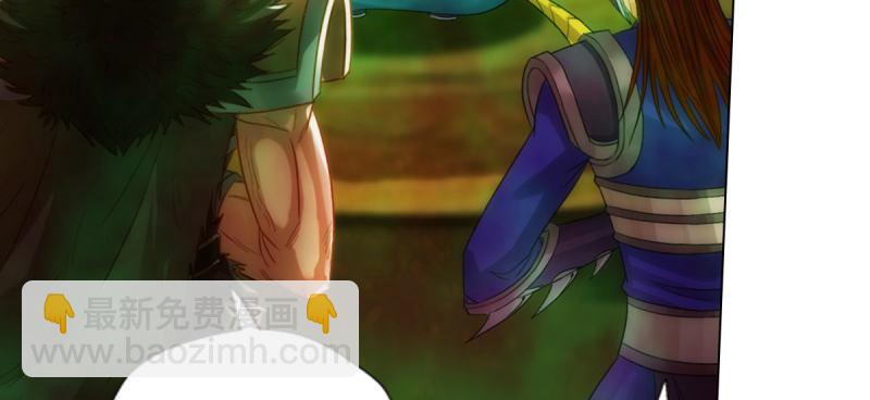 第七十四话 桃花秘境！(1/6)-第74话