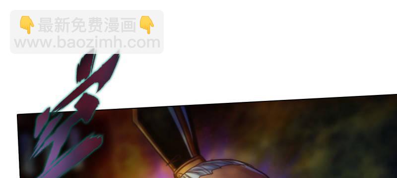 第七十四话 桃花秘境！(1/6)-第74话