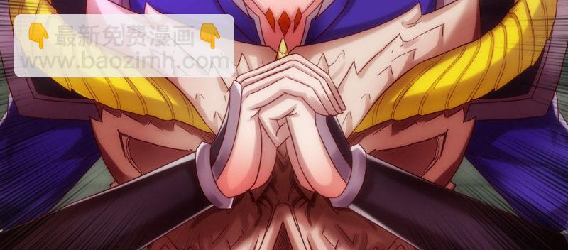 第七十四话 桃花秘境！(1/6)-第74话