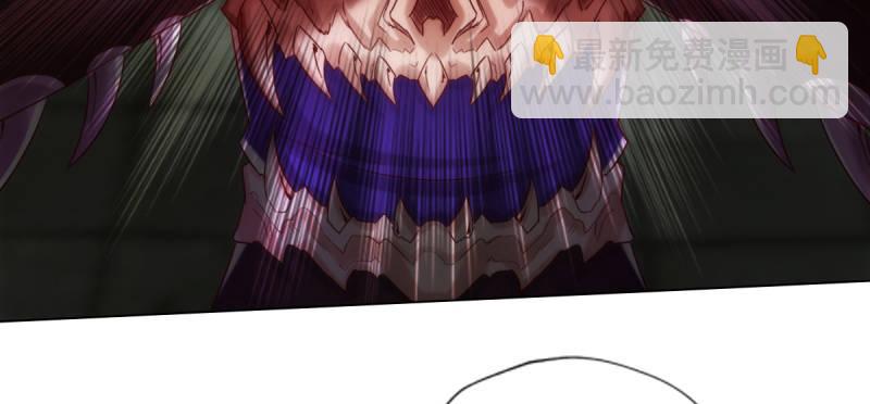 第七十四话 桃花秘境！(1/6)-第74话