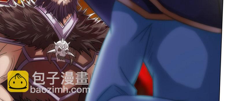 第七十四话 桃花秘境！(1/6)-第74话