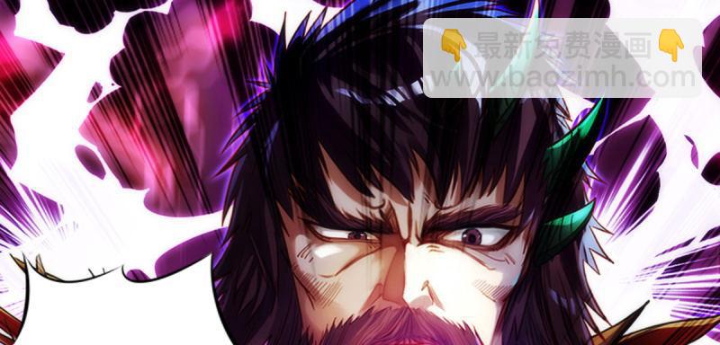 第七十四话 桃花秘境！(1/6)-第74话